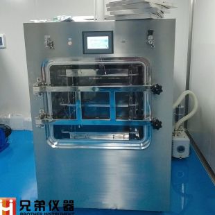 诊断试剂压盖型冷冻干燥机
