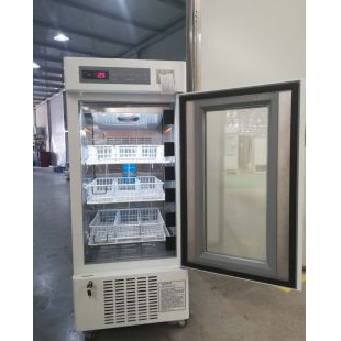 山东博科血液冷藏箱BXC-160