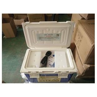 齐冰 生物安全运输箱QBLLO812 双罐 A类生物安全运输箱