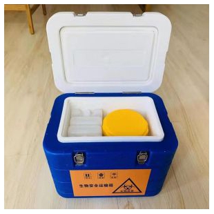 齐冰生物安全运输箱QBLL0606 A类生物安全运输箱