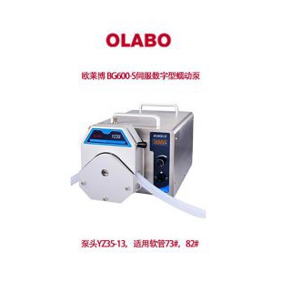 欧莱博 BG600-S伺服数字型蠕动泵
