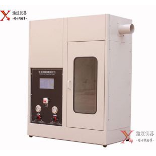 天津循煜YZS-10A型全自动高精度氧指数测定仪 带排烟通风橱