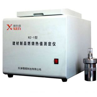天津循煜建筑材料燃烧热值试验装置（氧弹法量热仪）