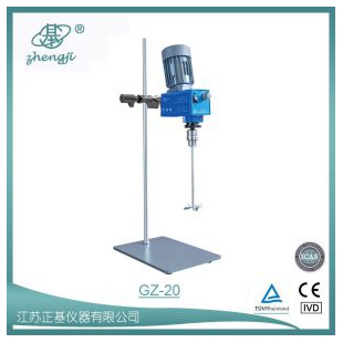 江苏正基 悬臂式恒速QL电动搅拌器 GZ-20 GZ-20A