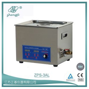 江苏正基 台式功率可调系列超声波清洗机  ZPS-AL