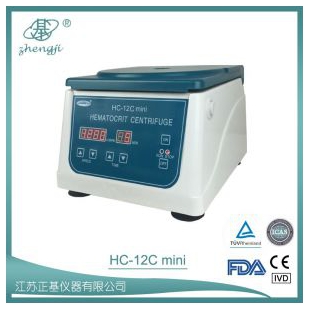 江苏正基 血液离心机 (血细胞比容离心机)  HC-12C mini