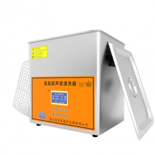 洁力美   高功率液晶超声波清洗器 KS-200KDB
