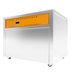 洁力美   高功率液晶超声波清洗器 KS-1000KDB