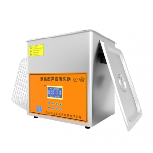 洁力美  高频液晶超声波清洗器 KS-2000TDE