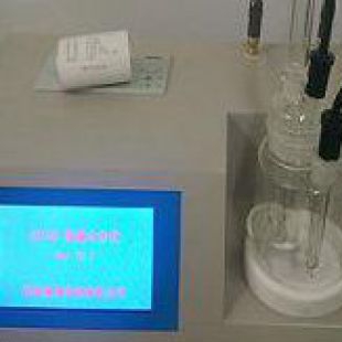 变压器油微量水分仪