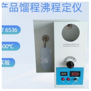 SD6536石油产品蒸馏仪