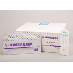 南京基蛋生物其它仪器专用配件N-端脑利钠肽前体检测试剂盒