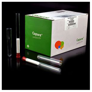 Copure®多功能净化柱，用于真菌毒素快速检测