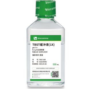 TBST缓冲液 (pH 7.4 ) 1×