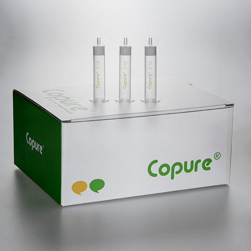Copure® C18 SPE 500mg/3mL，定制填料