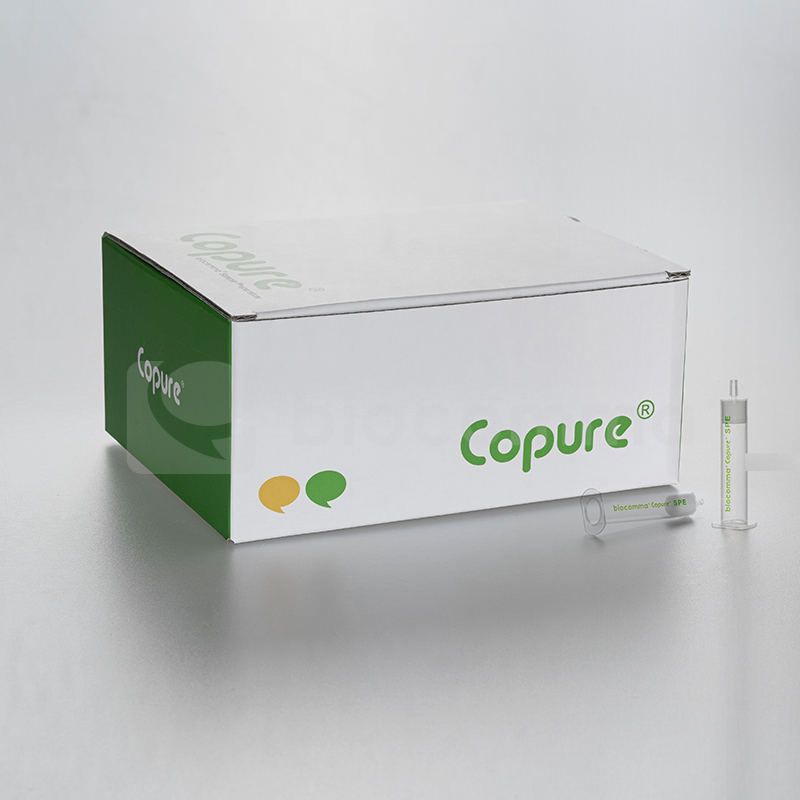 Copure® 苏丹红分子印迹专用柱 500mg/6mL