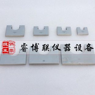 献县睿博联其它实验室常用设备JG3050-3硬质套管外径量规