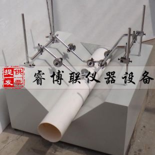 献县睿博联GBT6671-4大直径管材划线器