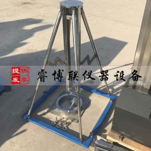 献县睿博联QSX-28防水卷材抗冲击性能试验仪