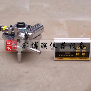 献县睿博联HC-40混凝土强度检测仪