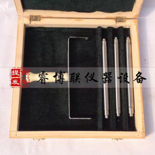 献县睿博联QXG型线棒涂膜器