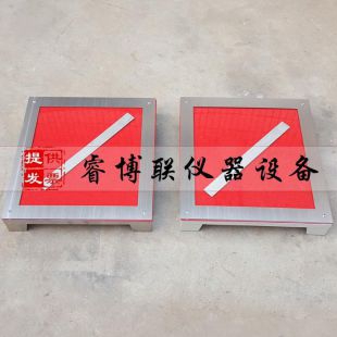 献县睿博联XTM-350涂膜模具 带底的涂料模框