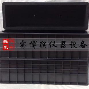 睿博联其它实验室常用设备150×150×550混凝土抗压试模