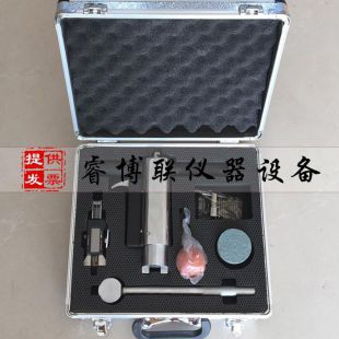 睿博联SJY800贯入式砂浆强度检测仪