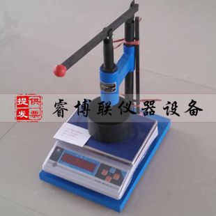睿博联ZKS-100数显砂浆凝结时间测定仪