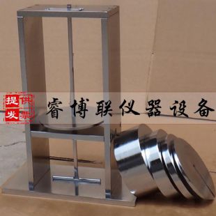 献县睿博联GB20041-12金属导管耐热试验装置