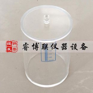 献县睿博联TB/T3192水泥砂浆泌水膨胀率测定仪