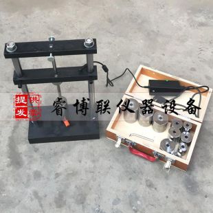 河北睿博联GBT2951-14电线电缆冲击试验机 