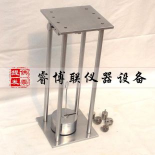 河北睿博联GB2099-1插座拔出力试验装置 