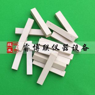 河北睿博联12×13×75mm结构胶防粘垫块