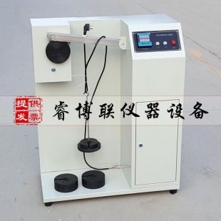 河北睿博联GB2099.1-20电线电缆保持力试验机