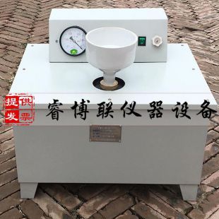 睿博联JC/T517石膏保水率测定仪