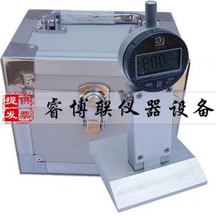 睿博联STT-950路面标线厚度测定仪