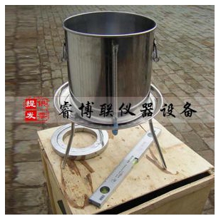 献县睿博联GSY-1灌水法试验仪