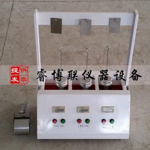 献县睿博联CNX-1三工位持粘性测试仪