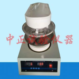 LPR-2乳化沥青破乳速度试验搅拌机 快/中/慢裂搅拌机