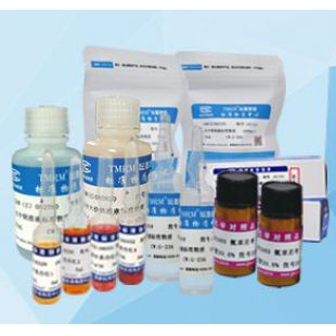 动物尿液中 11 种β-受体激动剂的检测