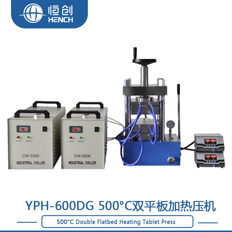YPH-600DG素材二.jpg.jpg