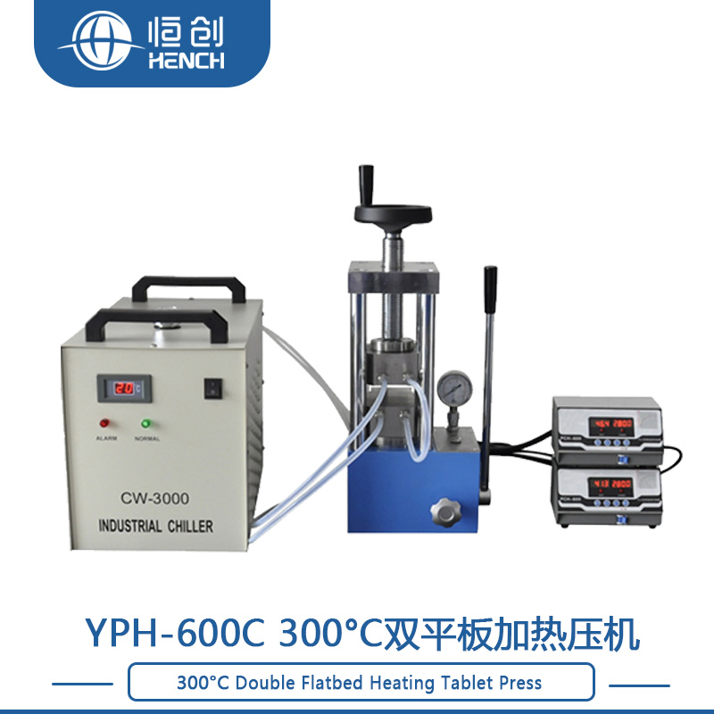 YPH-600C素材二.jpg.jpg