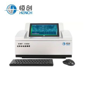 天津恒创立达红外分光测油仪 CHF-1900