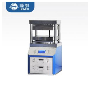 HZT-600EG 500℃全自动加热压片机300mm 天津恒创立达