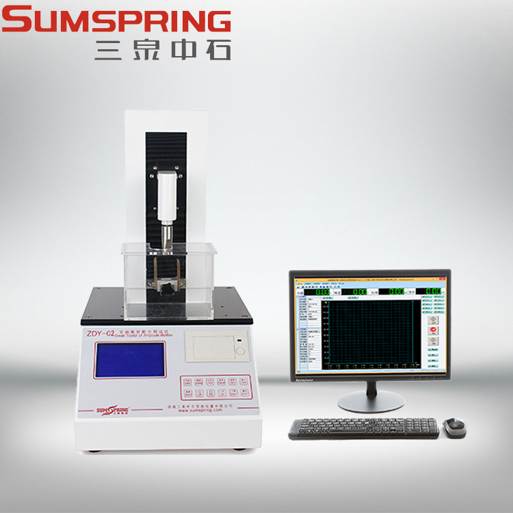 ZDY-02口红折断力 (1).jpg