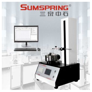 方瓶垂直轴偏差测试仪/仪器文献