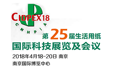 南京国际博览ZX.jpg