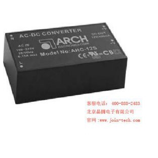 ARCH翊嘉AC-DC电源模块 AHC单路输出系列 功率5W