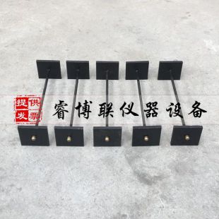 河北睿博联比长仪纵向限位器